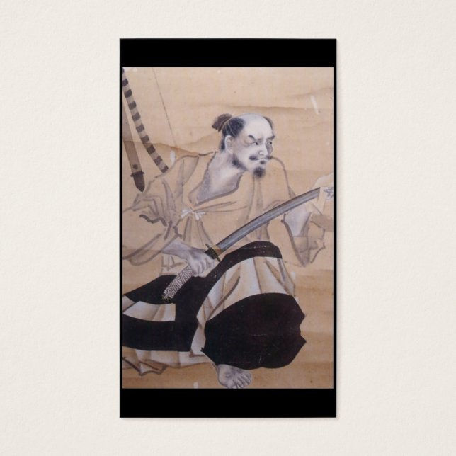 Old Japanese Samurai Painting (Front)
