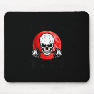 Old man Gym respect your elders Lifting club Skull Mouse Mat