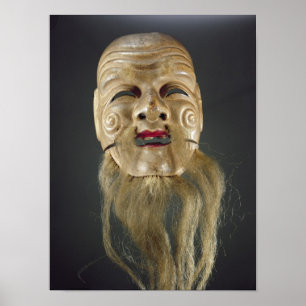 Old Man Mask, Noh Theatre Poster