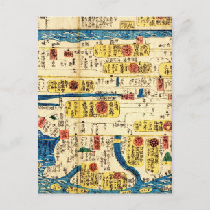 Old map Tokai Postcard