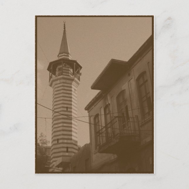 Old Mosque in Damascus - Syria Postcard (Front)