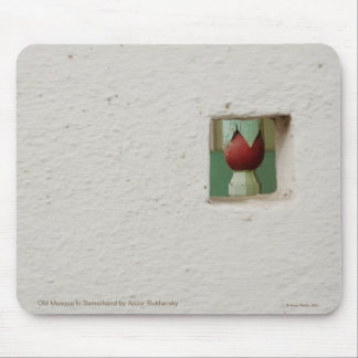 Old Mosque In Samarkand Mouse Mat