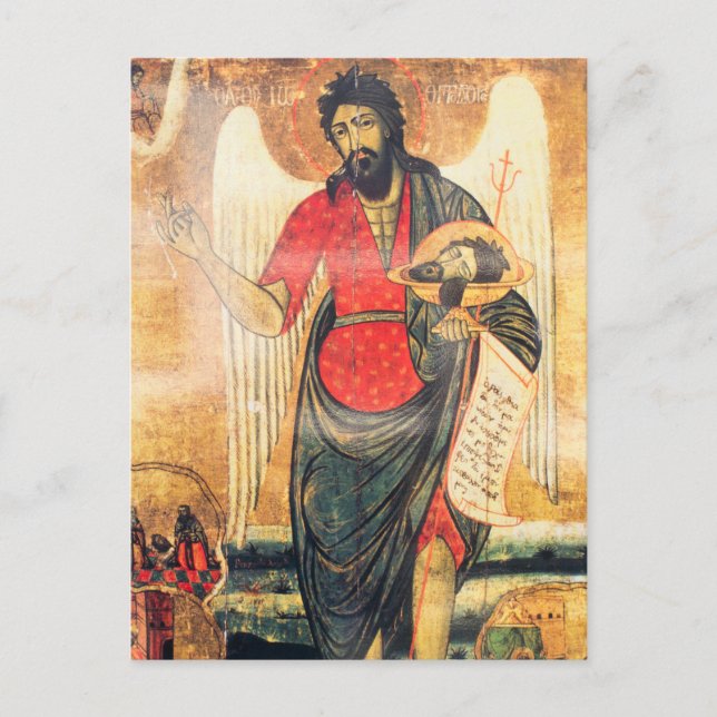 Old Orthodox icon of John the Baptist Postcard (Front)