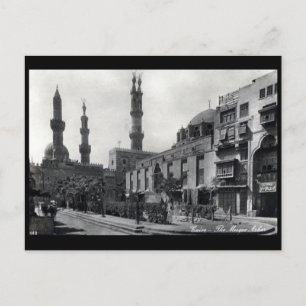 Old Postcard - Al-Azhar Mosque, Cairo, Egypt