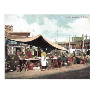 Old Postcard - Beijing, China