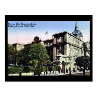 Old Postcard - Belgrade, Royal Palace