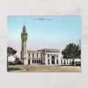 Old Postcard - Bizerte, Tunisia