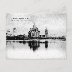 Old Postcard - Cathedral, Irkutsk, Russia