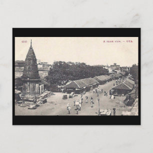 Old Postcard - Gya (Gaya), India