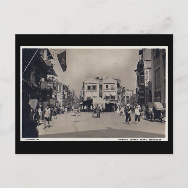 Old Postcard - Hong Kong (Front)