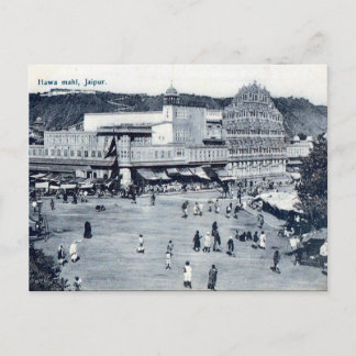 Old Postcard - Jaipur, India.