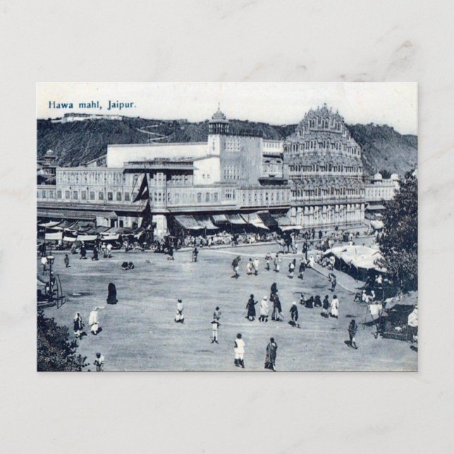 Old Postcard - Jaipur, India. (Front)