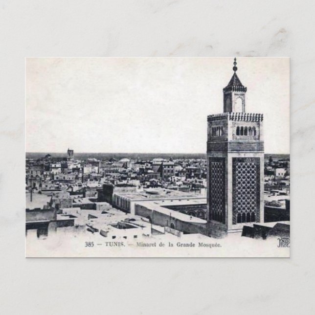 Old Postcard - La Grande Mosquée, Tunis (Front)