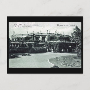 Old Postcard - Livadia, Crimea - the Grand Palace