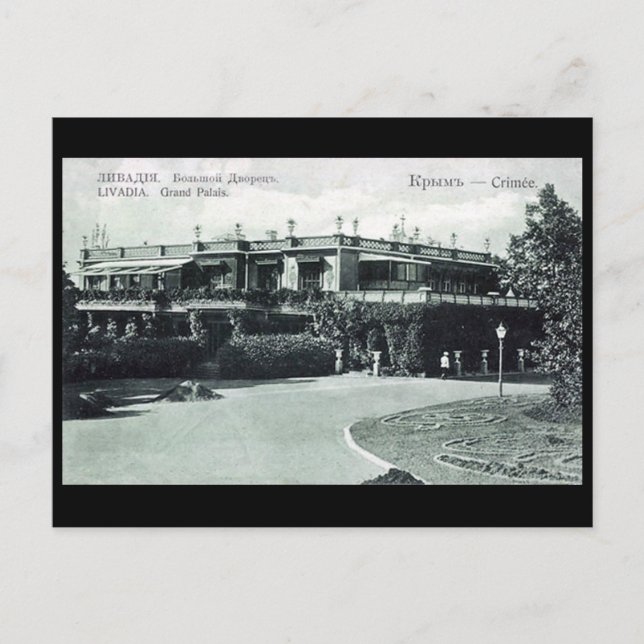 Old Postcard - Livadia, Crimea - the Grand Palace (Front)