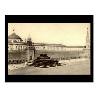 Old Postcard - Moscow, Red Square, Lenin&#39;s Tomb