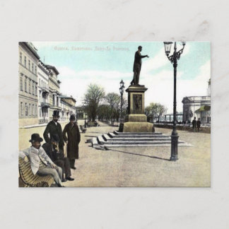 Old Postcard - Odessa, Ukraine