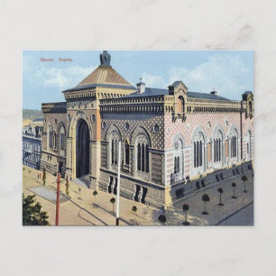Old Postcard - Odessa, Ukraine