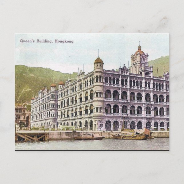 Old Postcard - Queen's Building, Hong Kong (Front)