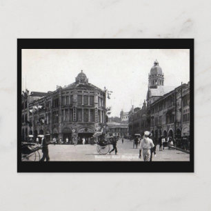 Old Postcard - Singapore