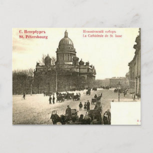 Old Postcard - St Petersburg, Russia