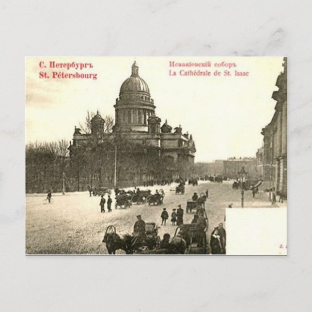 Old Postcard - St Petersburg, Russia (Front)