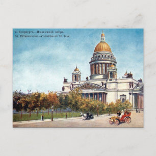 Old Postcard - St Petersburg, Russia