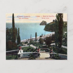 Old Postcard - Suuk-Su, Crimea
