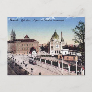 Old Postcard - Timișoara, Romania