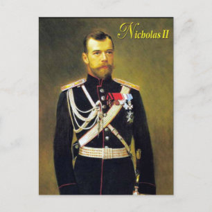 Old Postcard - Tsar Nicholas II