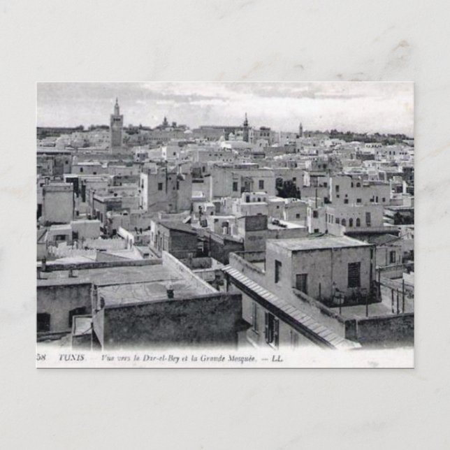 Old Postcard - Tunis (Front)