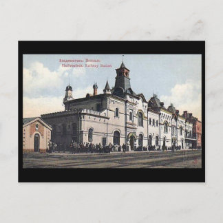 Old Postcard - Vladivostok Station