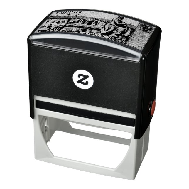 Old russian postage stamp (Product)