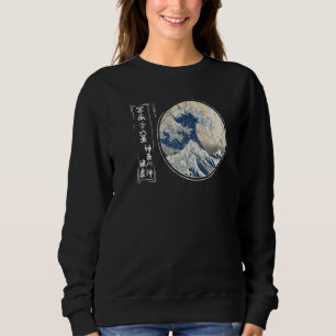 Old School Authentic Japanese Kanagawa The Great W Sweatshirt