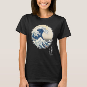 Old School Authentic Japanese Kanagawa The Great W T-Shirt