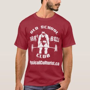  Old School Barbell Club T-Shirt : Clothing, Shoes