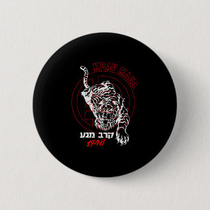 Old School Krav Hebrew Logo Tiger Women &amp; Men  6 Cm Round Badge