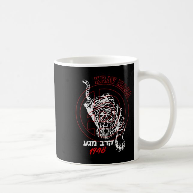 Old School Krav Hebrew Logo Tiger Women &amp; Men  Coffee Mug (Right)