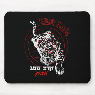 Old School Krav Hebrew Logo Tiger Women &amp; Men  Mouse Mat