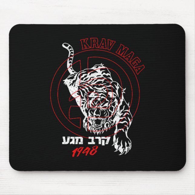 Old School Krav Hebrew Logo Tiger Women &amp; Men  Mouse Mat (Front)