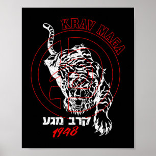 Old School Krav Hebrew Logo Tiger Women & Men Poster