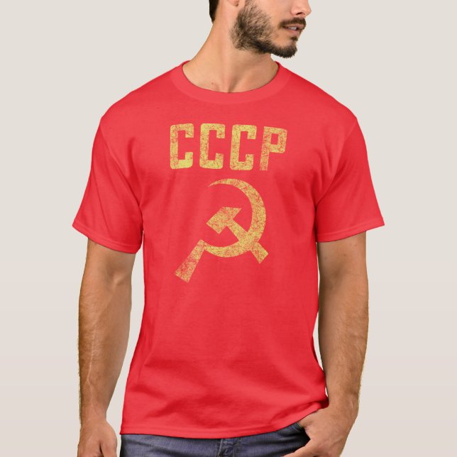 Old School Weathered Soviet CCCP Shirt (Front)