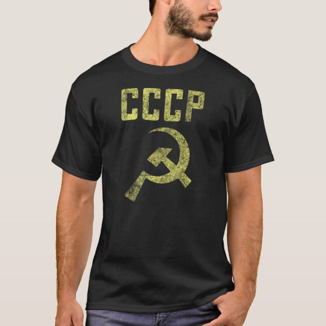 Old School Weathered Soviet CCCP Shirt (Front)