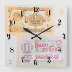 Old Soviet one ruble banknote Square Wall Clock