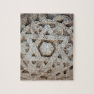 Old Star of David carving, Israel Jigsaw Puzzle