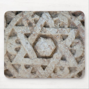 Old Star of David carving, Israel Mouse Mat