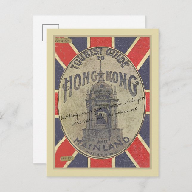 Old Tourist Guide to Hong Kong with Union Jack V2 Postcard (Front/Back)