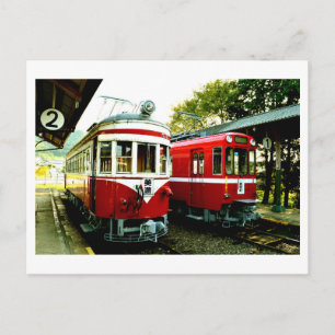 Old Train Station of Mino, Japan Postcard