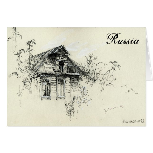Old Wooden House in Russia card (Front Horizontal)