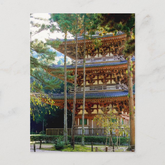 Oldest Pagoda in Kyoto Postcard (Front)